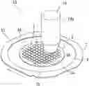 Fig. 01 - Wafer processing method using a laser beam dividing step