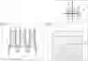 Fig. 01 - Source and drain EPI protective spacer during single diffusion break formation