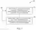 Fig. 08 - Method for removing photoresist from photomask substrate