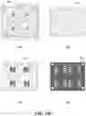 Fig. 25 - LOW-COST PACKAGING FOR FLUIDIC AND DEVICE CO-INTEGRATION