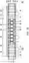 Fig. 08 - Chip package structure and manufacturing method thereof