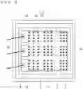 Fig. 07 - Semiconductor device and method for manufacturing semiconductor device