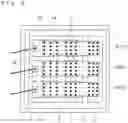 Fig. 08 - Semiconductor device and method for manufacturing semiconductor device