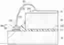 Fig. 01 - Receiver optical module and process of assembling the same