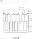 Fig. 24 - Semiconductor device structure and method for forming the same