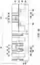 Fig. 03 - Memory structure and manufacturing method thereof