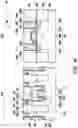 Fig. 20 - Memory structure and manufacturing method thereof