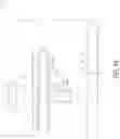 Fig. 16 - Scanned antenna and method for manufacturing same