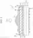 Fig. 02 - Camera package, manufacturing method of camera package, and electronic device