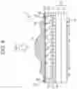 Fig. 10 - Camera package, manufacturing method of camera package, and electronic device