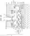 Fig. 33 - Camera package, manufacturing method of camera package, and electronic device