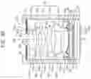 Fig. 37 - Camera package, manufacturing method of camera package, and electronic device