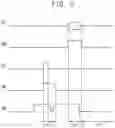 Fig. 06 - Display device having peripheral common voltage line