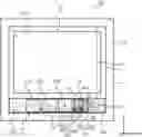 Fig. 01 - Semiconductor device