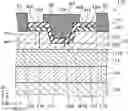 Fig. 01 - Semiconductor device and method for manufacturing the same