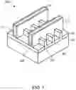Fig. 02 - Semiconductor device and method of manufacture