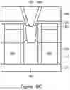 Fig. 20 - Semiconductor device and methods of manufacture