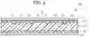 Fig. 03 - Sealing material sheet for solar-cell module, solar-cell module using the same, and method for manufacturing solar-cell module