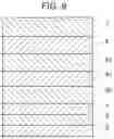 Fig. 08 - LIGHT EMITTING DEVICE AND ILLUMINATION DEVICE