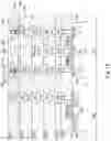 Fig. 09 - Memory device