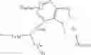 Fig. 63 - Condensed cyclic compound and organic light-emitting device including the same