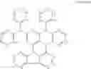 Fig. 55 - ORGANIC ELECTROLUMINESCENCE DEVICE AND POLYCYCLIC COMPOUND FOR ORGANIC ELECTROLUMINESCENCE DEVICE
