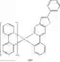 Fig. 285 - Organometallic compound, organic light-emitting device including the organometallic compound, diagnostic composition including the organometallic compound