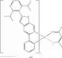 Fig. 286 - Organometallic compound, organic light-emitting device including the organometallic compound, diagnostic composition including the organometallic compound