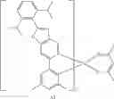 Fig. 287 - Organometallic compound, organic light-emitting device including the organometallic compound, diagnostic composition including the organometallic compound