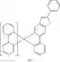 Fig. 299 - Organometallic compound, organic light-emitting device including the organometallic compound, diagnostic composition including the organometallic compound