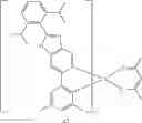 Fig. 301 - Organometallic compound, organic light-emitting device including the organometallic compound, diagnostic composition including the organometallic compound