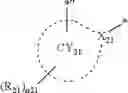 Fig. 313 - Organometallic compound, organic light-emitting device including the organometallic compound, diagnostic composition including the organometallic compound