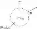 Fig. 48 - Organometallic compound, organic light-emitting device including the organometallic compound, diagnostic composition including the organometallic compound
