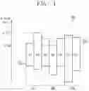 Fig. 04 - Light emitting device having light-emitting layer including a manganese complex and quantum dots