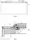 Fig. 04 - Secondary Battery And Top Cover Component Thereof
