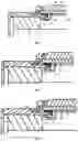 Fig. 05 - Secondary Battery And Top Cover Component Thereof