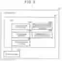 Fig. 03 - Fuel cell system and control method
