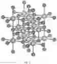 Fig. 02 - Solid electrolyte material and battery