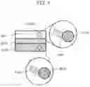 Fig. 02 - Solid electrolyte material and battery