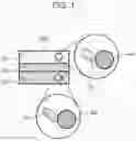 Fig. 02 - Solid electrolyte material and battery