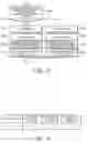 Fig. 04 - Power supply system and control method thereof