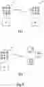 Fig. 10 - Filter arrangement