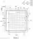 Fig. 03 - Co-construction antenna module