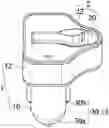 Fig. 01 - Car charger