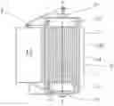 Fig. 01 - Wirelessly rechargeable energy store