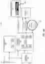 Fig. 08 - Simplified wireless power receiver architecture
