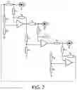 Fig. 06 - OBJECT DETECTION IN WIRELESS POWER TRANSFER SYSTEM