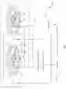 Fig. 02 - Foreign object detection in wireless power transfer by asymmetry detection