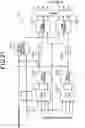 Fig. 15 - Rotating electrical machine