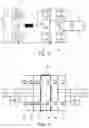Fig. 04 - Current source inverter and method of operating a current source inverter